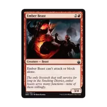 CCG Эмбер Зверь (клавиша), MTG - Battlebond