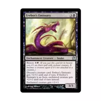 CCG Эмиссар Эреба (U), MTG - Theros