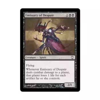 CCG Эмиссар отчаяния (U), MTG - Darksteel