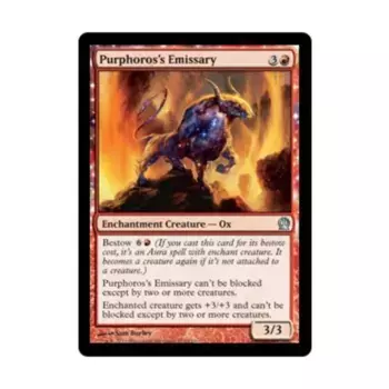 CCG Эмиссар Пурфороса (U), MTG - Theros