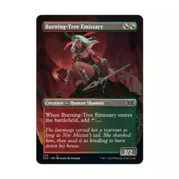 CCG Эмиссар Пылающего Дерева (Без границ) (С), MTG - Double Masters 2022