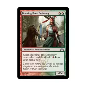 CCG Эмиссар Пылающего Дерева (U), MTG - Gatecrash