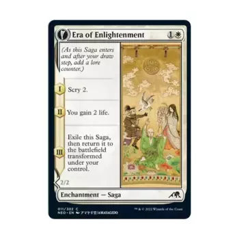 CCG Эра Просвещения (С), MTG - Kamigawa : Neon Dynasty