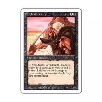 CCG Эрг Рейдерс (К), MTG - 3rd Edition (Revised)