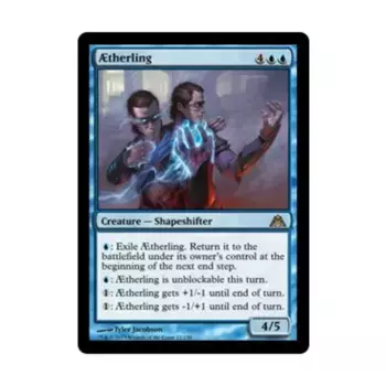 CCG Этерлинг (клавиша R), MTG - Dragon's Maze