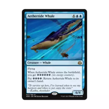 CCG Этертидный кит (клавиша R), MTG - Aether Revolt