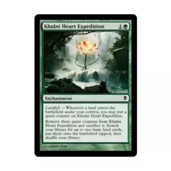 CCG Экспедиция Сердца Хални (C), MTG - Zendikar