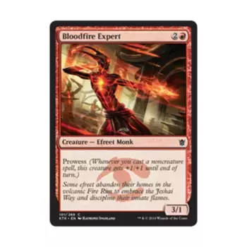 CCG Эксперт кровавого огня (C) (фольга), MTG - Khans of Tarkir