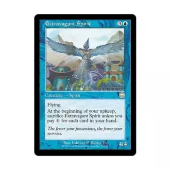 CCG Экстравагантный дух (клавиша R), MTG - Mercadian Masques