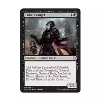 CCG Кабал Евангелист (К), MTG - Dominaria