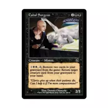 CCG Кабал-хирург (клавиша C), MTG - Torment