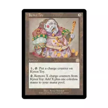 CCG Кайрен Той ( клавиша R), MTG - Mercadian Masques