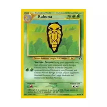 CCG Какуна (U) #41, Pokemon - Neo Discovery - Singles