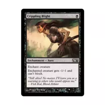 CCG Калечащая порча (C) (Фольга), MTG - Magic 2013