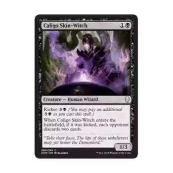 CCG Калиго Скин-Ведьма (клавиша C), MTG - Dominaria