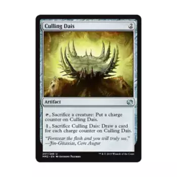 CCG Каллинг-Дейс (U), MTG - Modern Masters 2015