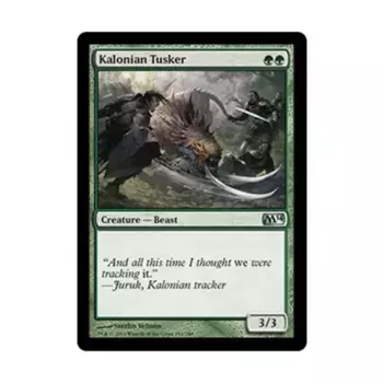 CCG Калониан Клык (U), MTG - Magic 2014