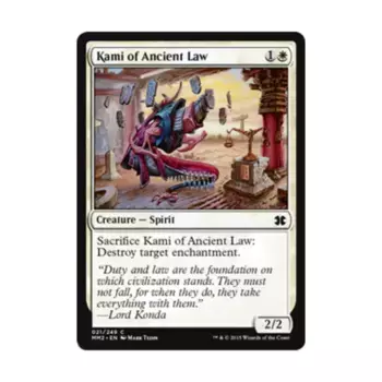 CCG Ками Древнего Закона (клавиша C), MTG - Modern Masters 2015