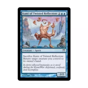 CCG Ками искаженного отражения (С), MTG - Champions of Kamigawa