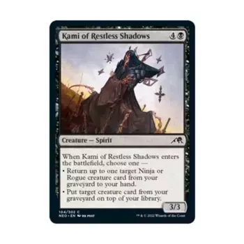 CCG Ками из беспокойных теней (клавиша C), MTG - Kamigawa : Neon Dynasty