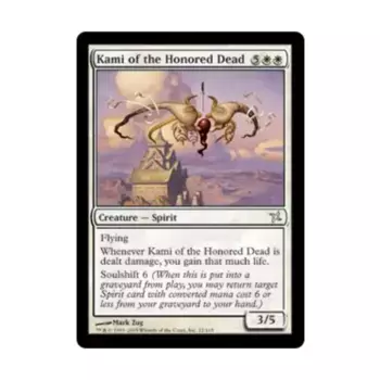 CCG Ками из почитаемых мертвецов (U), MTG - Betrayers of Kamigawa