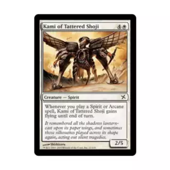 CCG Ками из порванных сёдзи (клавиша C), MTG - Betrayers of Kamigawa