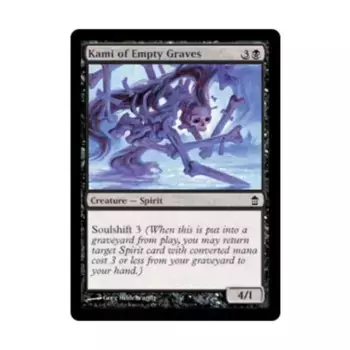 CCG Ками из пустых могил (клавиша C), MTG - Saviors of Kamigawa