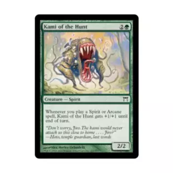 CCG Ками Охотника (клавиша C), MTG - Champions of Kamigawa