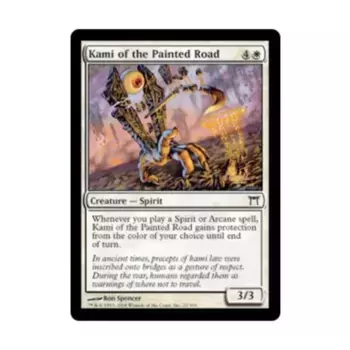 CCG Ками с нарисованной дороги (клавиша C), MTG - Champions of Kamigawa
