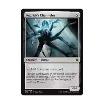 CCG Канал Козилека (клавиша C), MTG - Battle for Zendikar