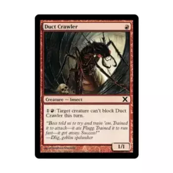 CCG Канальный гусеничный ход (C), MTG - 10th Edition