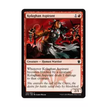 CCG Кандидат Колагана (К), MTG - Dragons of Tarkir