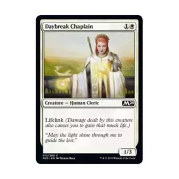 CCG Капеллан Рассвета (клавиша C), MTG - Core Set 2020