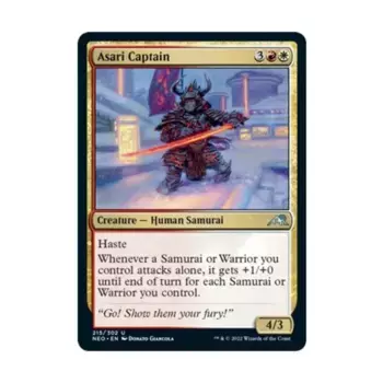 CCG Капитан азари (U), MTG - Kamigawa : Neon Dynasty