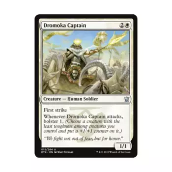 CCG Капитан Дромока (U), MTG - Dragons of Tarkir