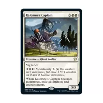 CCG Капитан Калемны ( клавиша R), MTG - Commander 2020