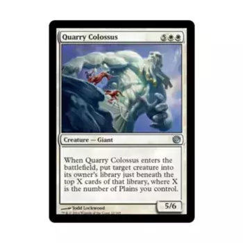 CCG Карьерный Колосс (U), MTG - Journey into Nyx