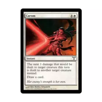 CCG Карамболь (C) (Фольга), MTG - Dissension