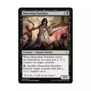 CCG Каратель-губитель (U), MTG - Hour of Devastation