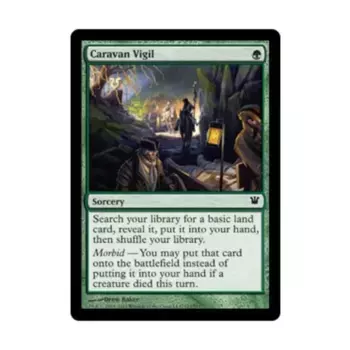 CCG Караванное дежурство (клавиша C), MTG - Innistrad