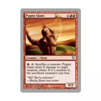 CCG Карликовый великан (U), MTG - Unhinged