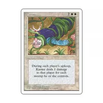 CCG Карма (У), MTG - 4th Edition