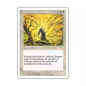CCG Карма (У), MTG - 5th Edition