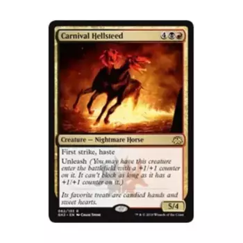 CCG Карнавальный Адский Конь (клавиша R), MTG - Ravnica Allegiance - Guild Kits