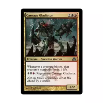 CCG Карнаж-гладиатор (U), MTG - Dragon's Maze