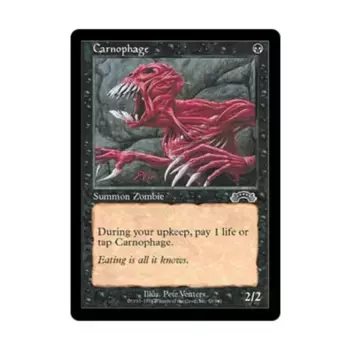 CCG Карнофаг (С), MTG - Exodus