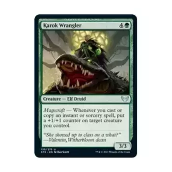 CCG Карок Рэнглер (Ю), MTG - Strixhaven - School of Mages