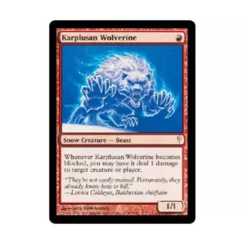 CCG Карплюсан Росомаха (К), MTG - Coldsnap