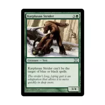 CCG Карплюсанский долгоног (U), MTG - 10th Edition