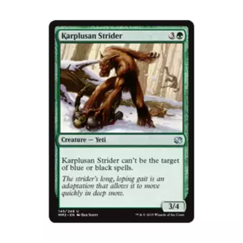 CCG Карплюсанский долгоног (U), MTG - Modern Masters 2015